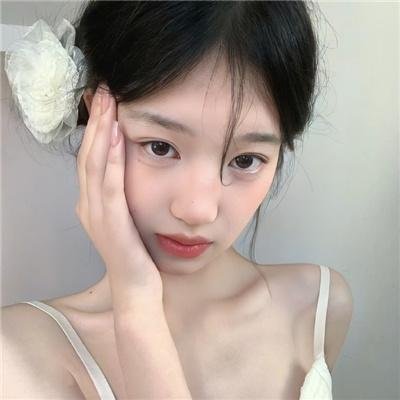 慈悲