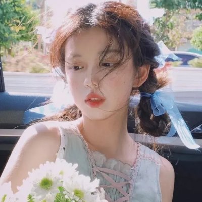 知已同心